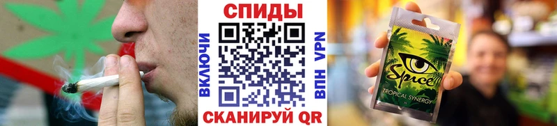 где найти   Донецк  Бутират Butirat 
