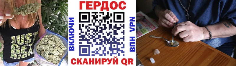 блэк спрут зеркало  Донецк  Героин VHQ  купить закладку 