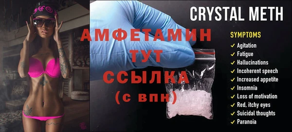 дурь Богородск