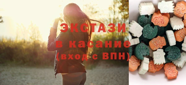 герыч Бородино