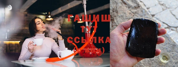 не бодяженный Бугульма