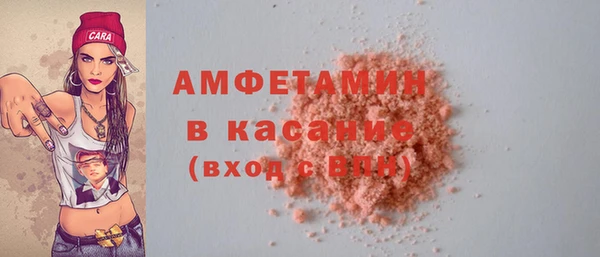 не бодяженный Бугульма
