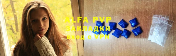 jwh Богородицк