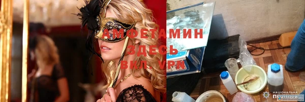 меф Богданович