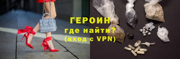 меф Богданович