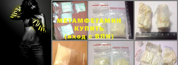 jwh Богородицк