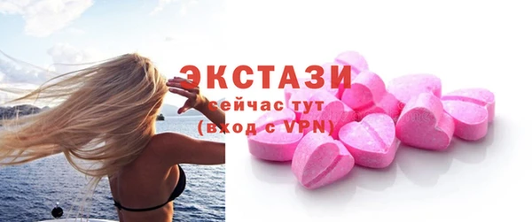 не бодяженный Бугульма