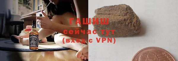 не бодяженный Бугульма