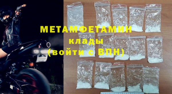 меф Богданович