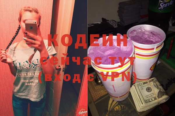 меф Богданович