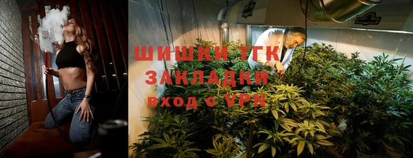 не бодяженный Бугульма