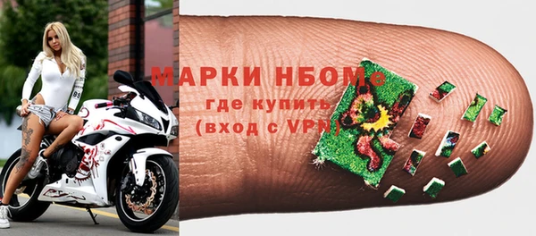 дживик Верхнеуральск