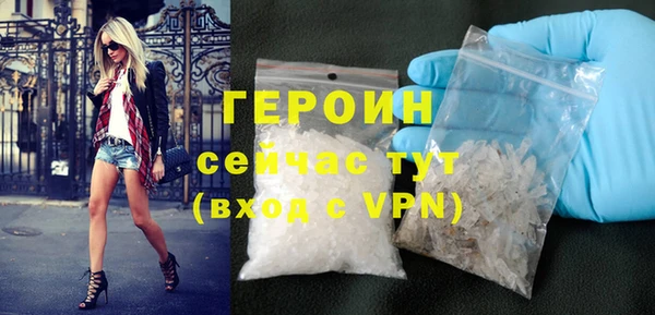 не бодяженный Бугульма