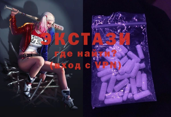 меф Богданович