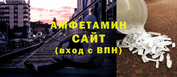 дурь Богородск