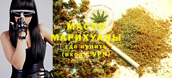 mix Ростов