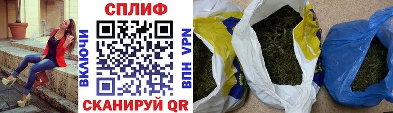сайты даркнета формула где продают Донецк Бошки марихуана план